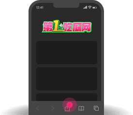 /usr/themes/Mirages/images/ios-1.png